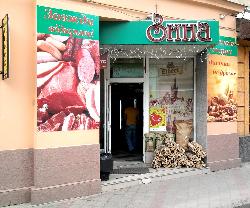 Цілодобові магазини  в Ужгороді змусять платити новий податок? 